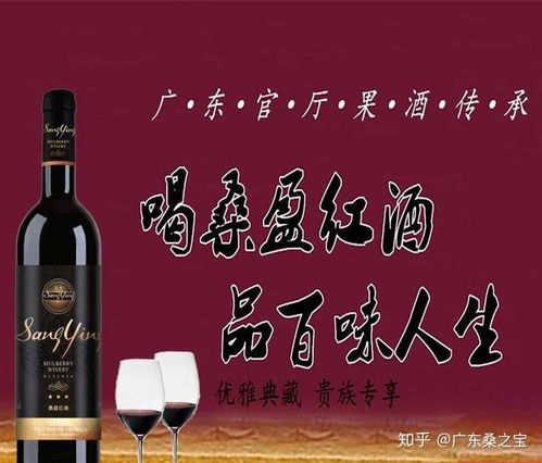 宴會上如何選擇干杯時的紅酒？廣東桑之寶小編獻上三招
